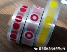 輪胎均勻性、動平衡檢測結(jié)果新型色帶標識系統(tǒng)方案