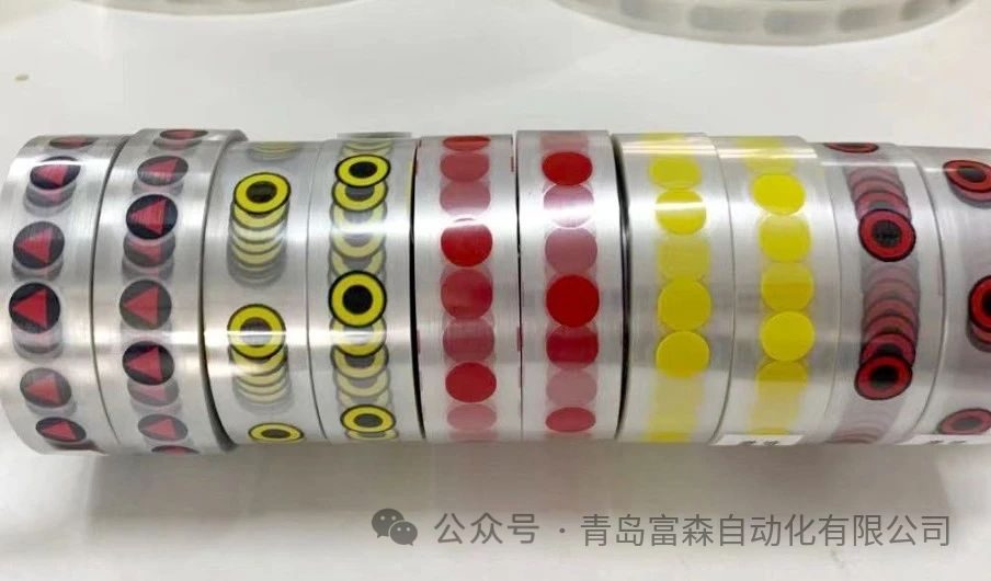 輪胎均勻性、動(dòng)平衡檢測(cè)結(jié)果新型色帶標(biāo)識(shí)系統(tǒng)方案原創(chuàng)