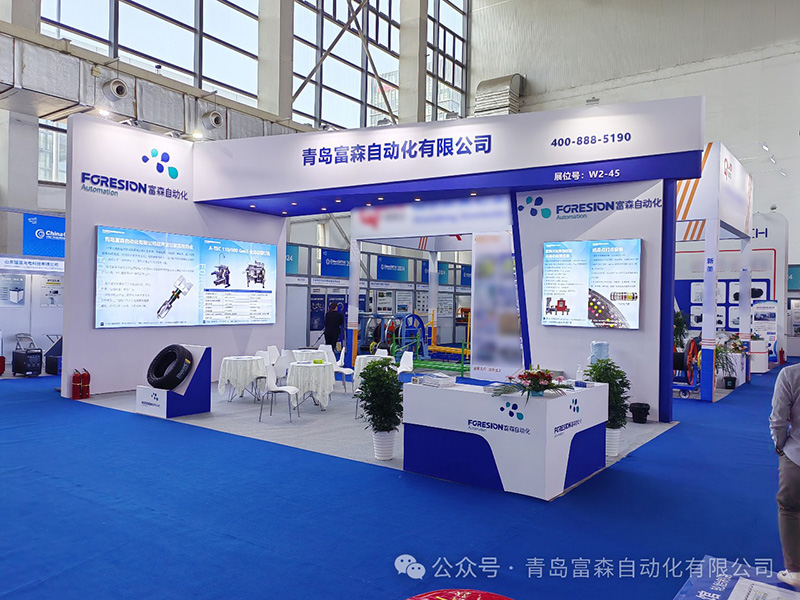 第十四屆中國(廣饒)國際橡膠輪胎暨汽車配件展覽會 第十四屆中國(廣饒)國際橡膠輪胎暨汽車配件展覽會