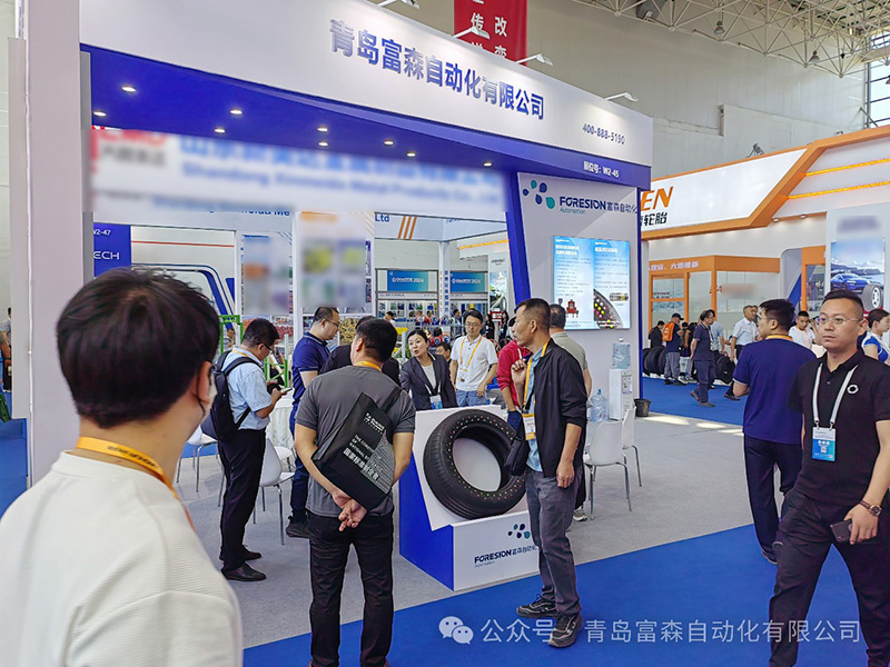 第十四屆中國(廣饒)國際橡膠輪胎暨汽車配件展覽會 第十四屆中國(廣饒)國際橡膠輪胎暨汽車配件展覽會